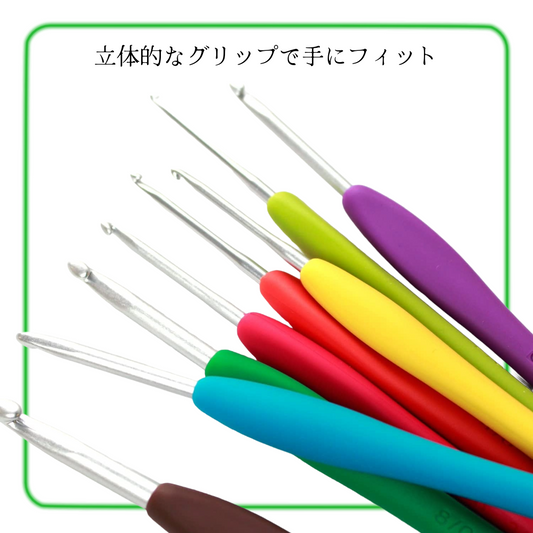 Clover クロバー かぎ針 アミュレ 8本セット 43-321