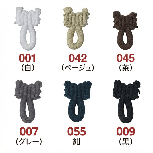 DARIN ボタンルーパー 10mm用（10個入）| 白・黒・グレー・茶・ベージュ・紺 | ナイロン製
