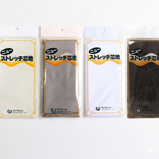 NBK ニューストレッチ接着芯地 92x100cm X100F | 白/黒/サンドベージュ/グレー