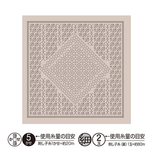 Olympus オリムパス 刺し子布パック 花ふきん La Bouquetiere Sakura (Almond Milk) H-10107