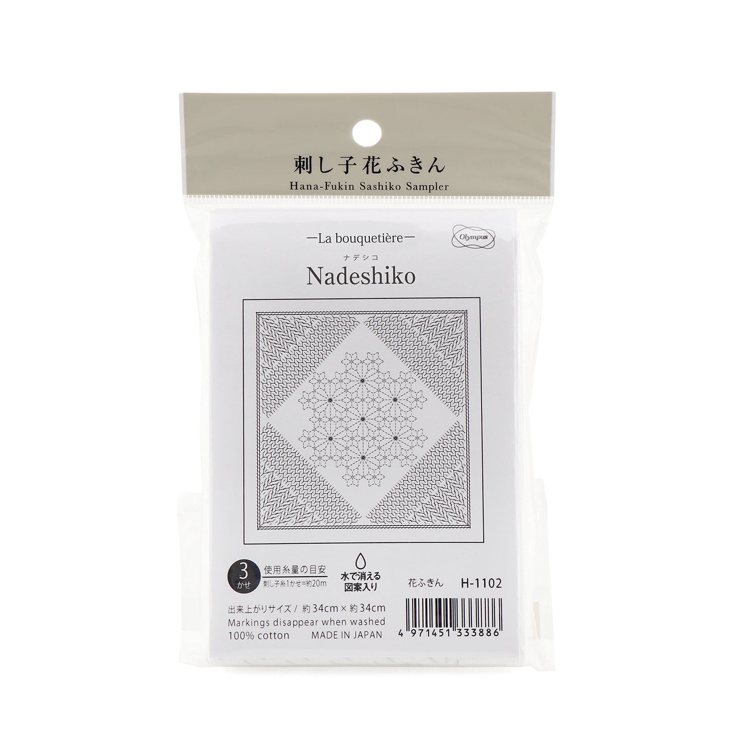 Olympus オリムパス 刺し子布パック 花ふきん La Bouquetiere Nadeshiko (白) H-1102