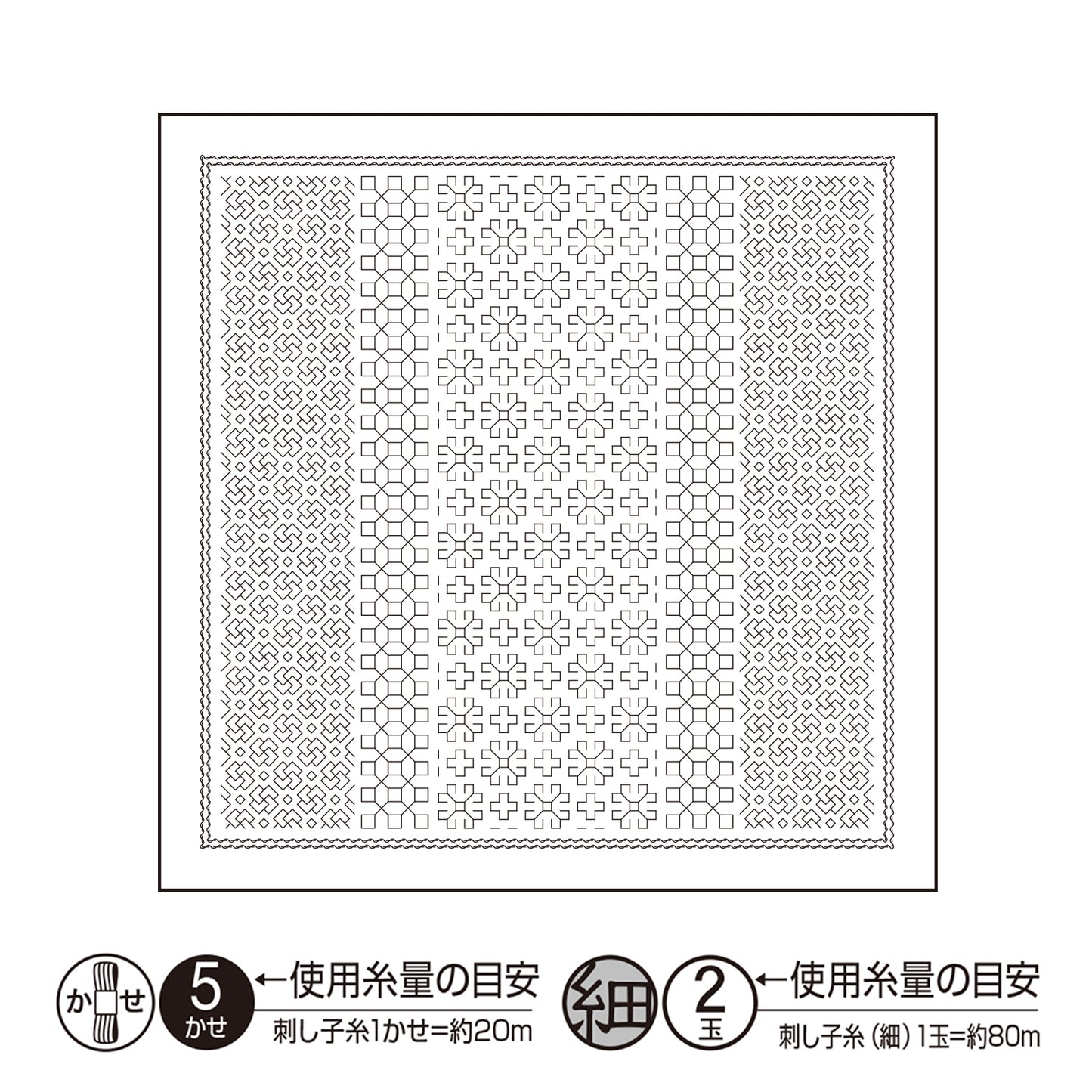 Olympus オリムパス 刺し子布パック 花ふきん La Bouquetiere Daisy (白) H-1108