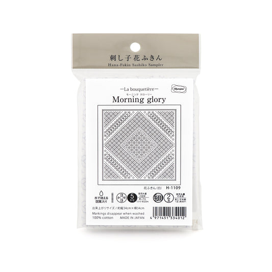 Olympus オリムパス 刺し子布パック 花ふきん La Bouquetiere Morning glory (白) H-1109