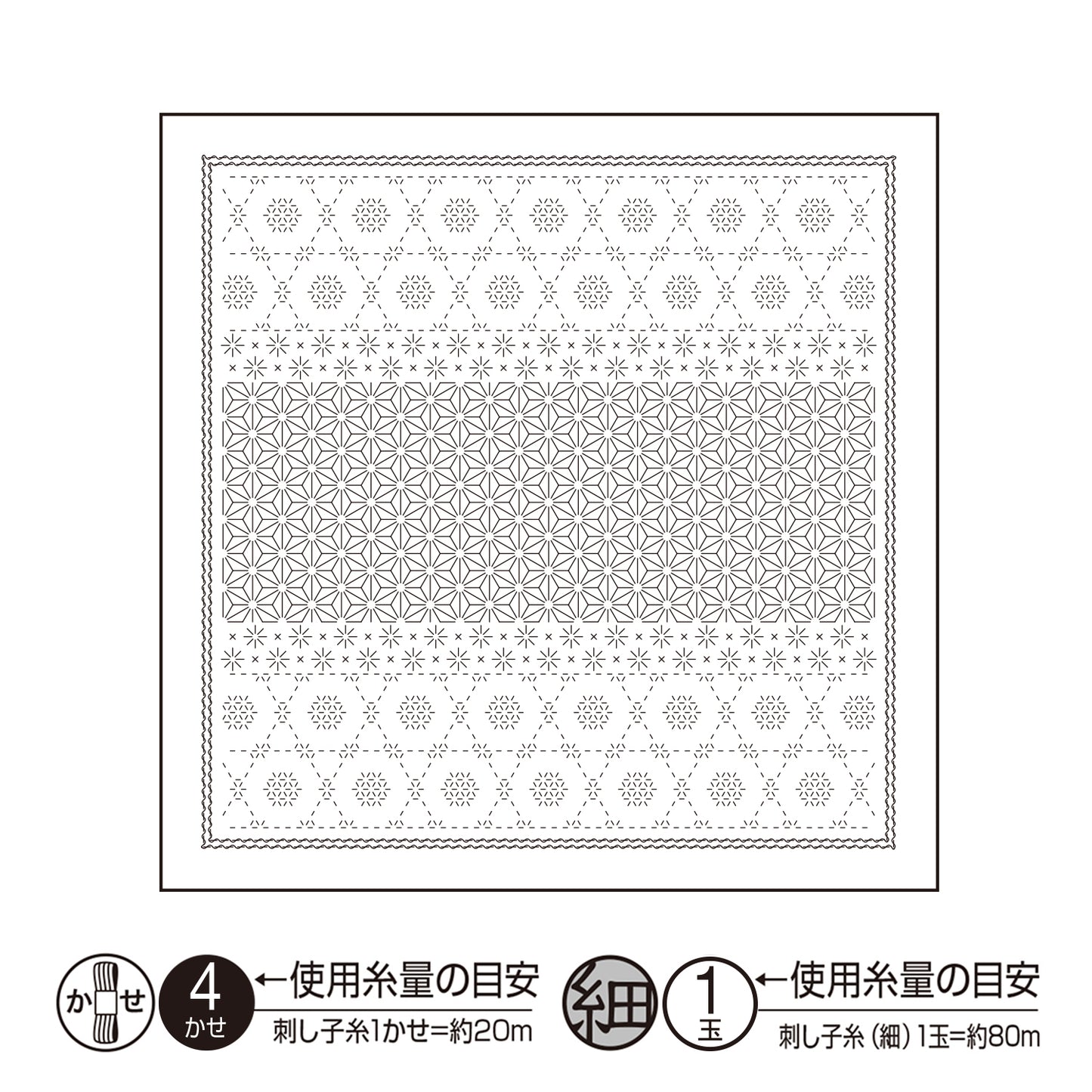 Olympus オリムパス 刺し子布パック 花ふきん La Bouquetiere Snow crystal (白) H-1110