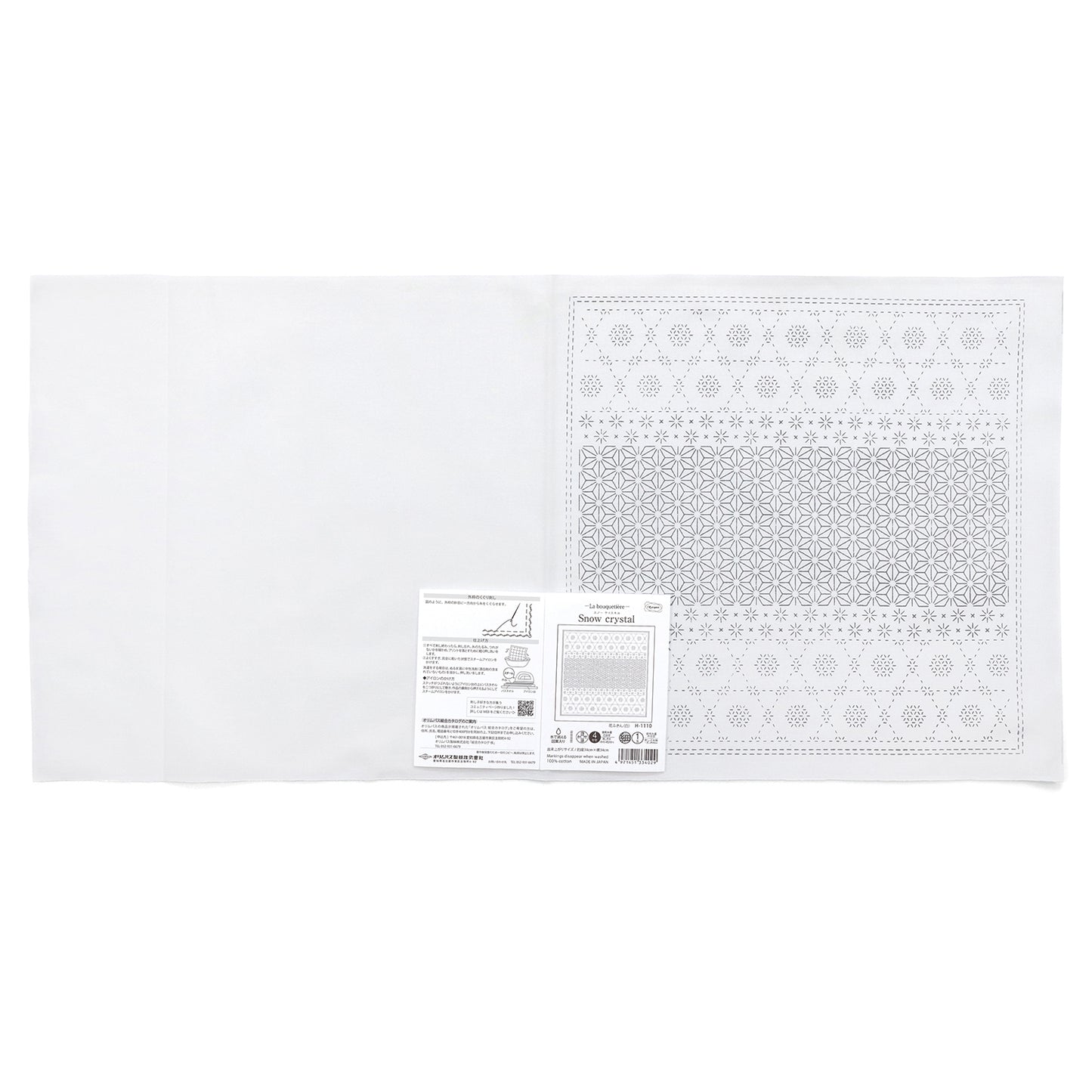 Olympus オリムパス 刺し子布パック 花ふきん La Bouquetiere Snow crystal (白) H-1110