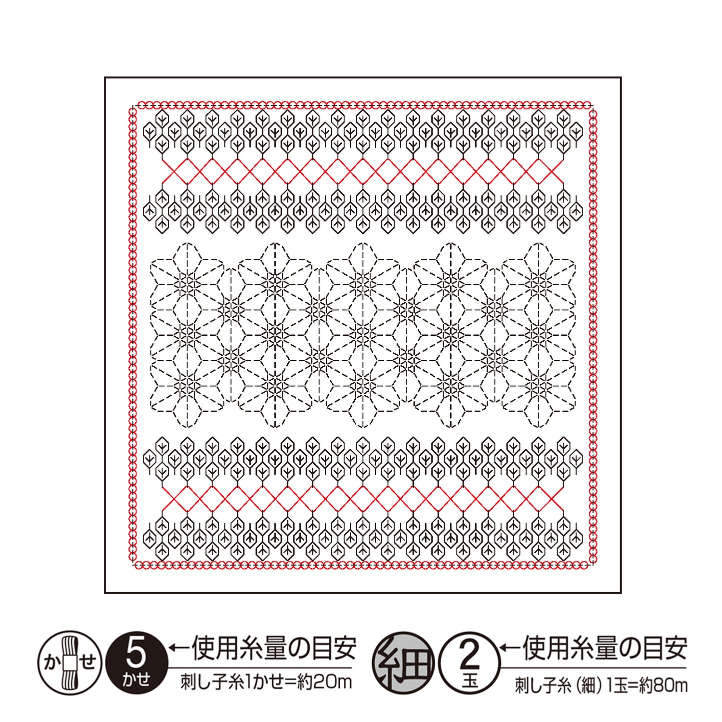 Olympus オリムパス 刺し子布パック 花ふきん La Bouquetiere Petunia (白) H-1112