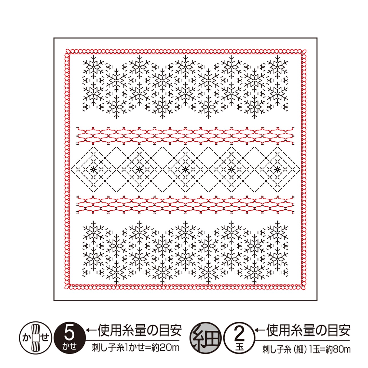 Olympus オリムパス 刺し子布パック 花ふきん La Bouquetiere Snowflake (白) H-1115
