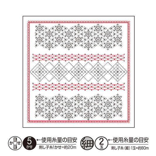 Olympus Sashiko Fabric Pack, Flower Dishcloth, La Bouquetiere, Snowflake (White), H-1115