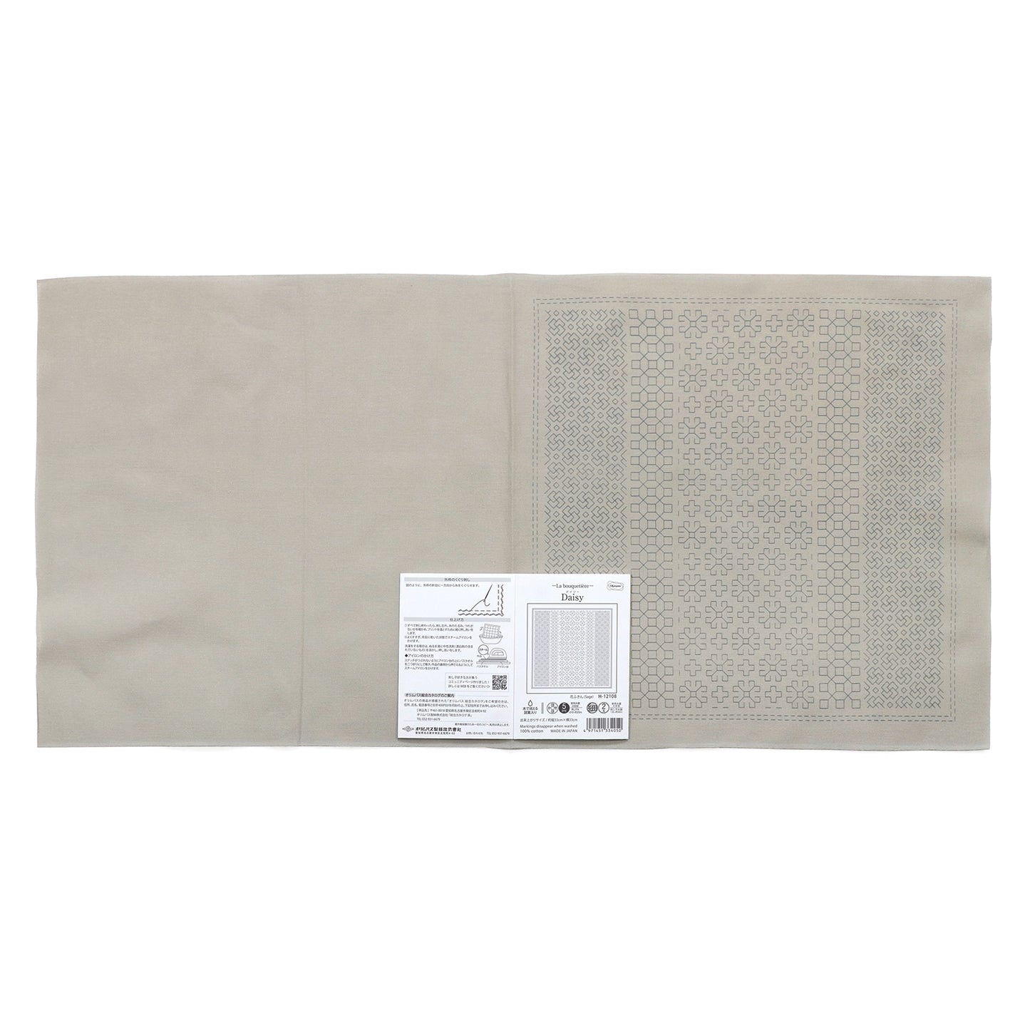 Olympus オリムパス 刺し子布パック 花ふきん La Bouquetiere Daisy (Sage) H-12108