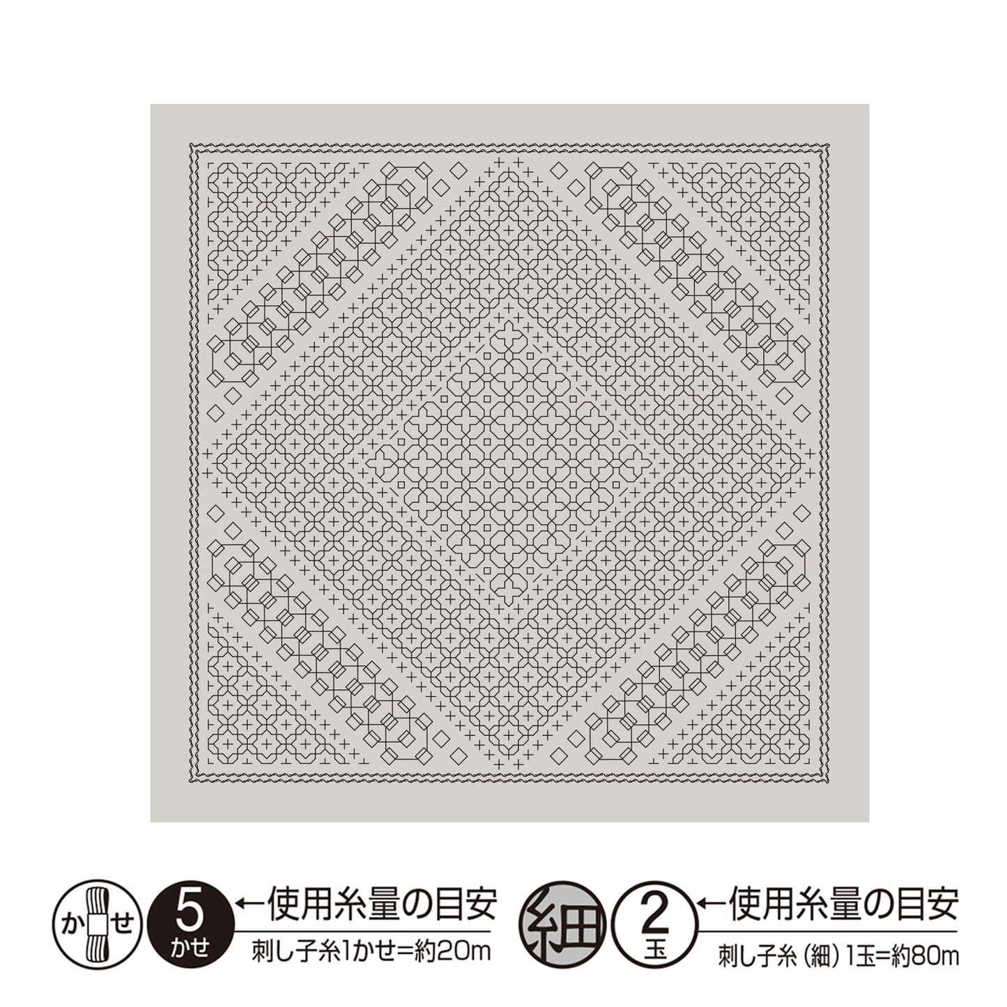 Olympus Sashiko Fabric Pack, Flower Dishcloth, La Bouquetiere, Morning Glory (Pale Gray), H-13109