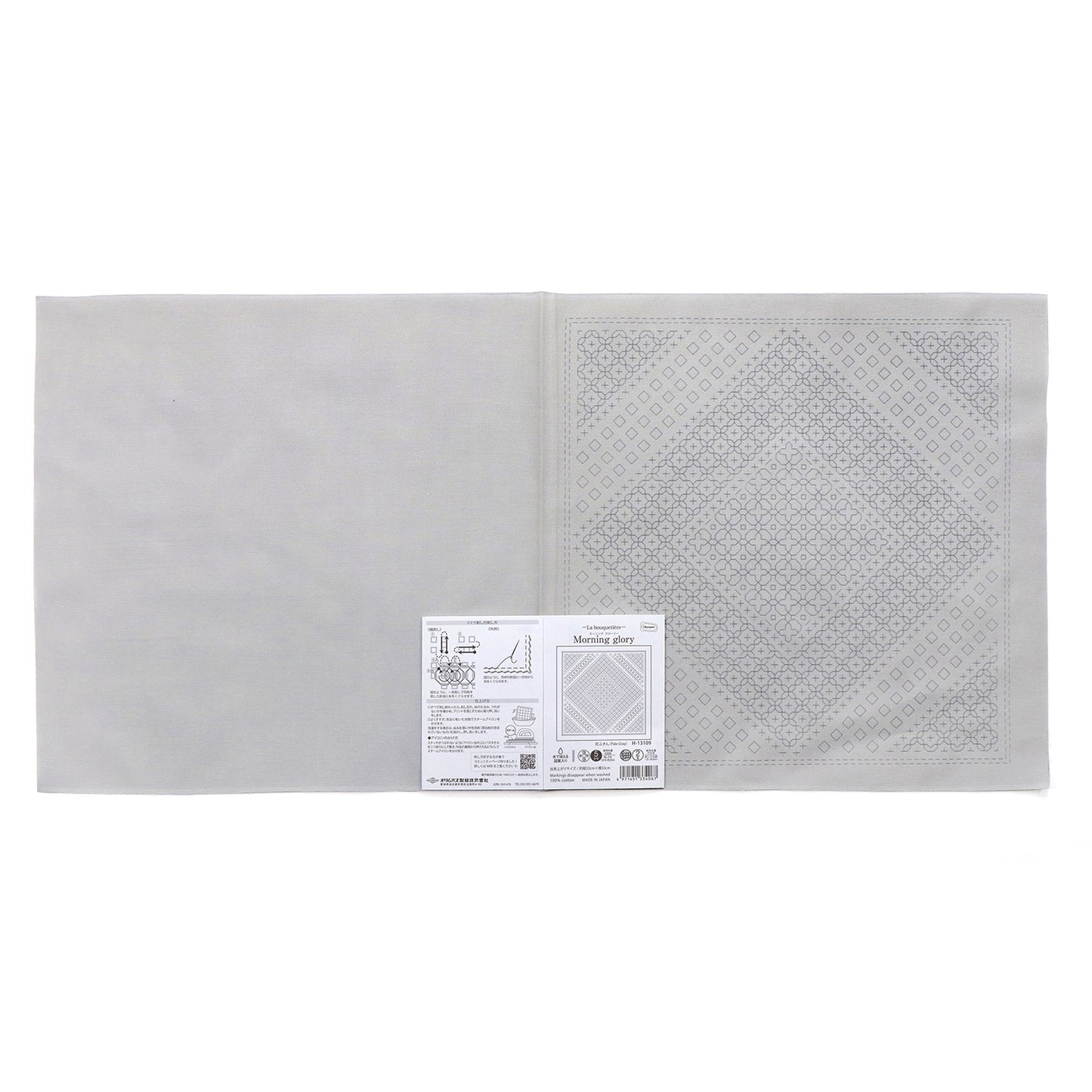 Olympus Sashiko Fabric Pack, Flower Dishcloth, La Bouquetiere, Morning Glory (Pale Gray), H-13109
