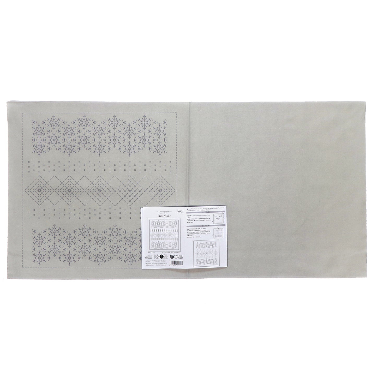 Olympus オリムパス 刺し子布パック 花ふきん La Bouquetiere Snowflake (Pale Gray) H-13115