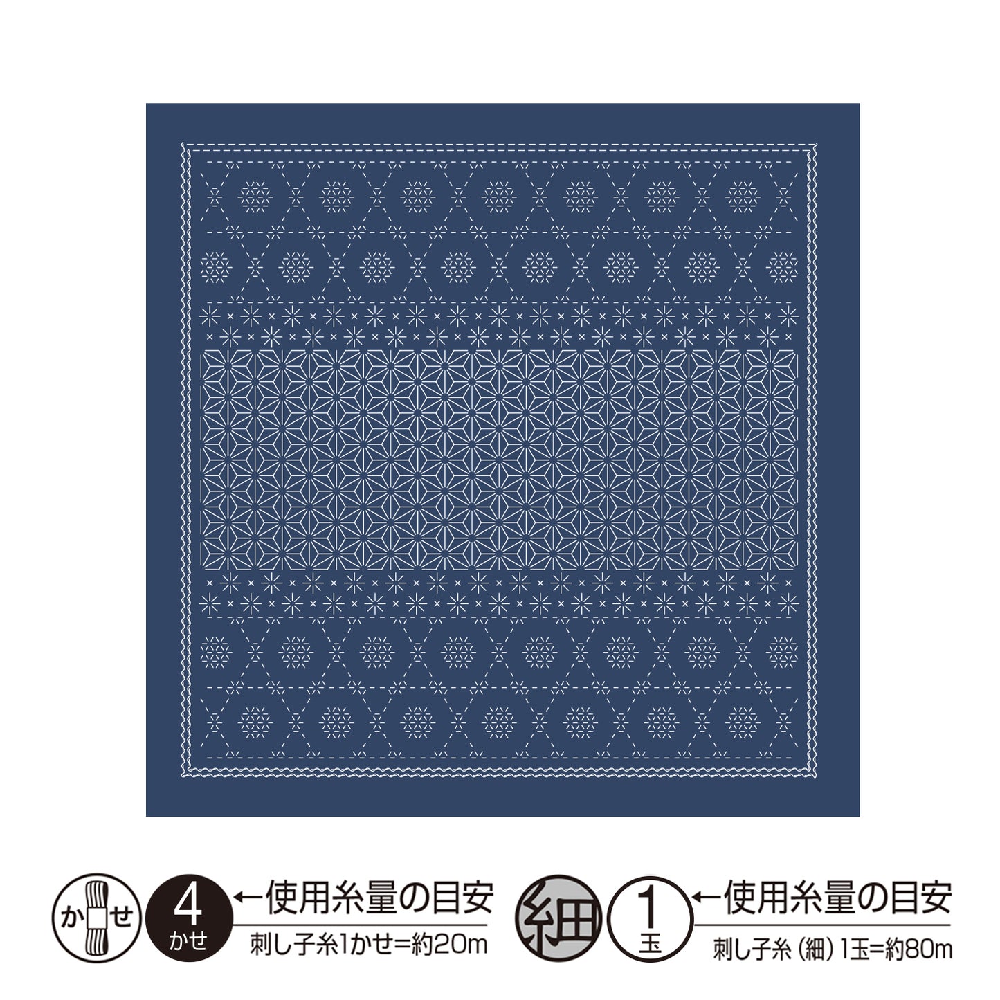 Olympus Sashiko Fabric Pack, Flower Dishcloth, La Bouquetiere, Snow crystal (Navy Blue), H-14110