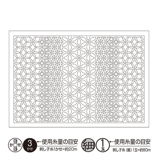Olympus オリムパス 刺し子布パック ランチョンマット（白）L1009 花合わせ