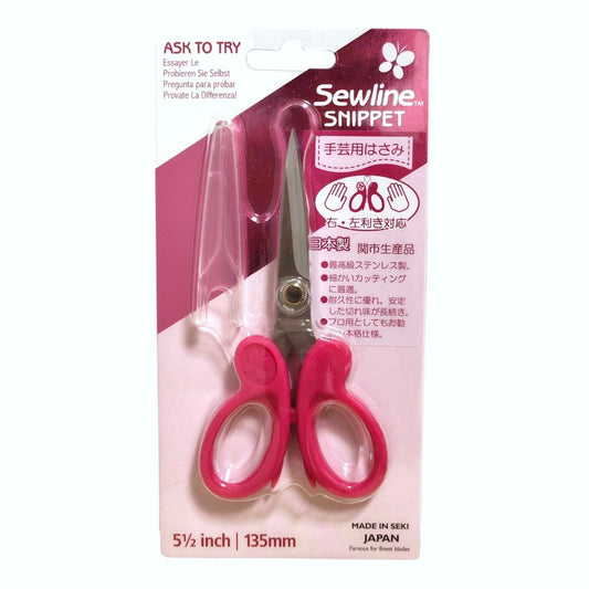Sewline ソーライン 手芸用ハサミ 135mm FAB50054