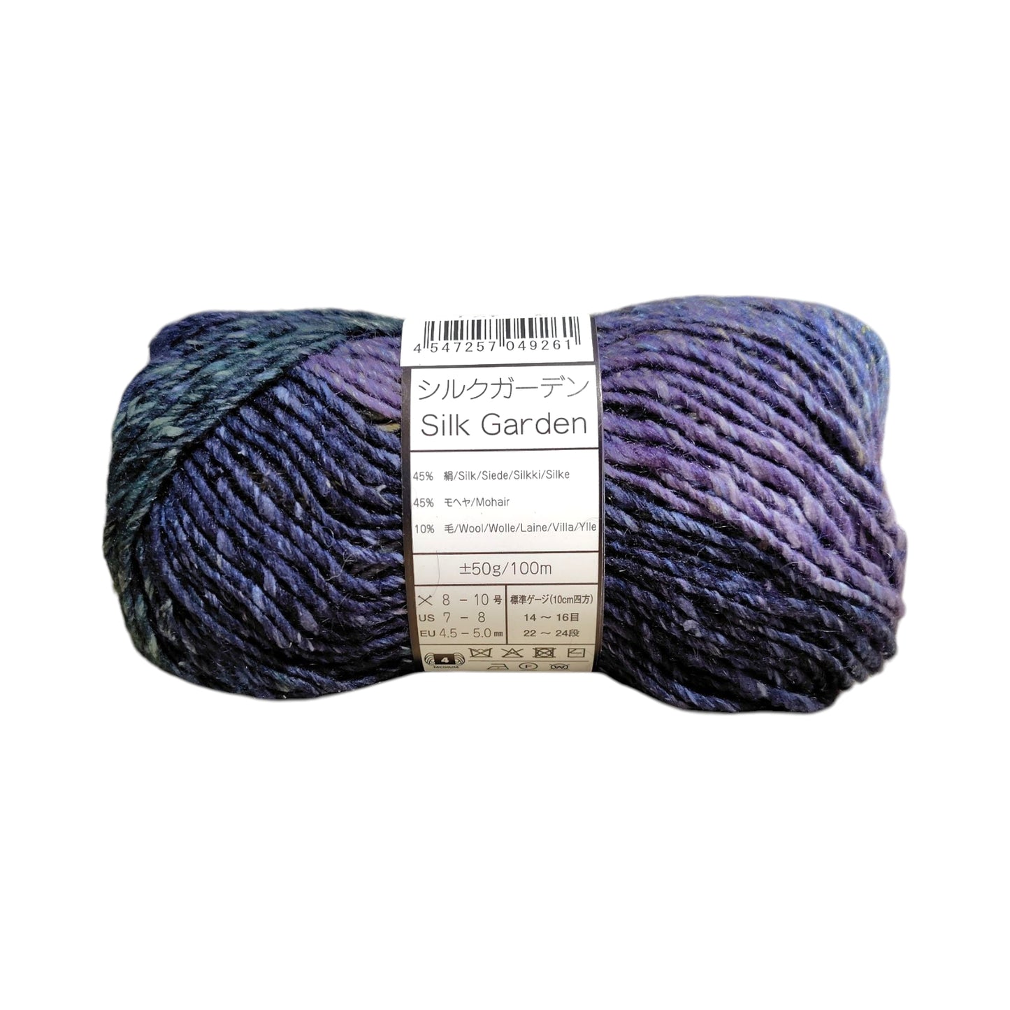 野呂英作 NORO 毛糸 シルクガーデン 540番 ウール45% シルク45% モヘア10% 約50g（約100m）