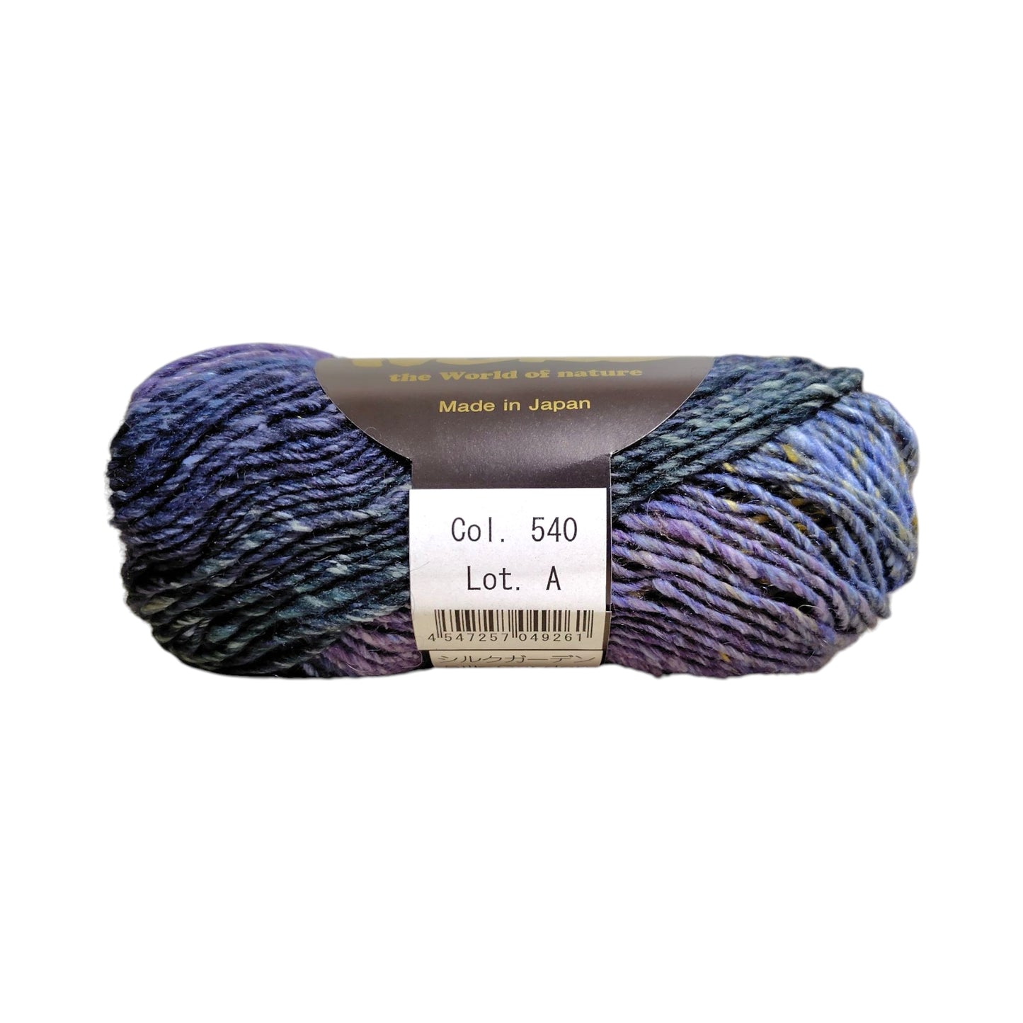 野呂英作 NORO 毛糸 シルクガーデン 540番 ウール45% シルク45% モヘア10% 約50g（約100m）