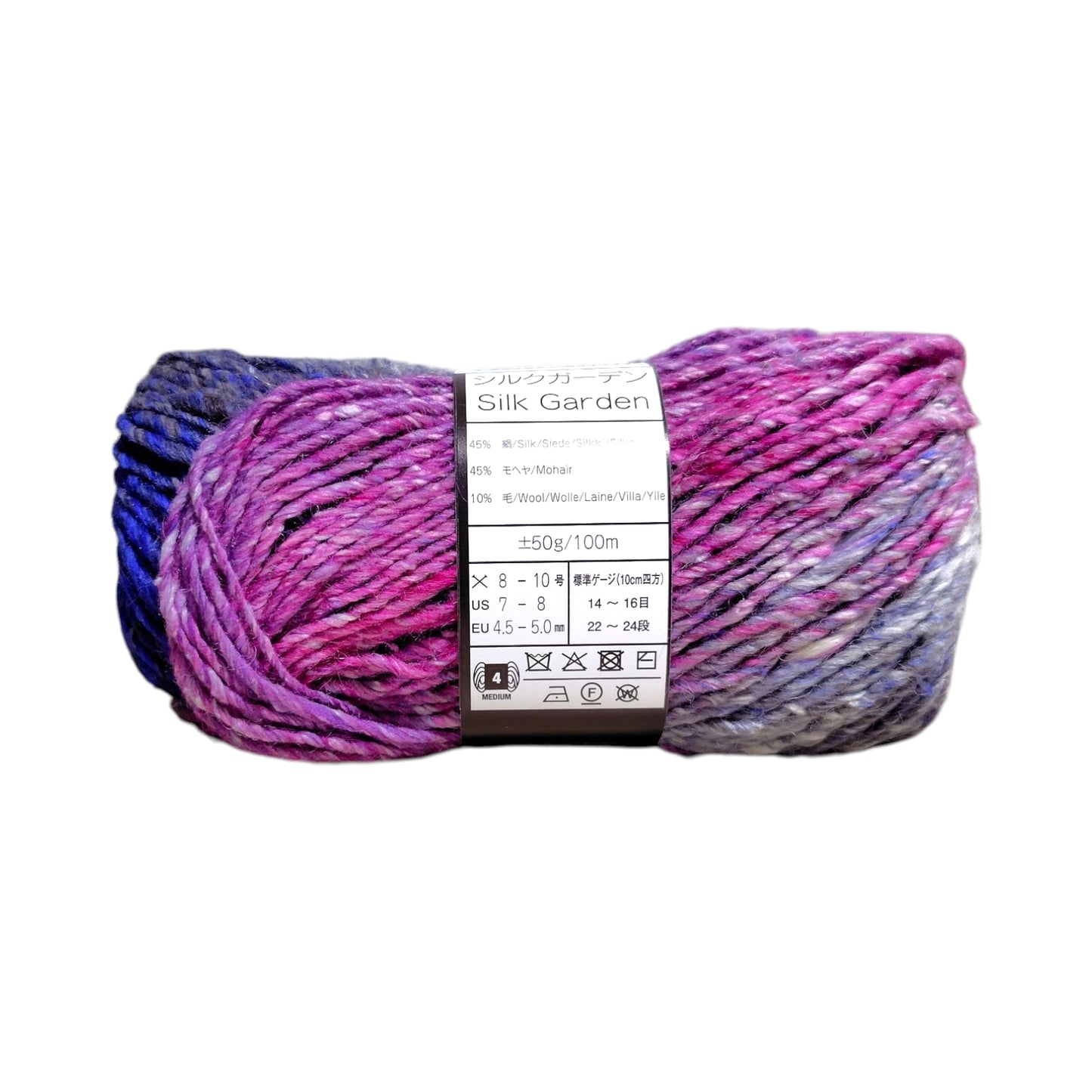 野呂英作 NORO 毛糸 シルクガーデン 556番 ウール45% シルク45% モヘア10% 約50g（約100m）