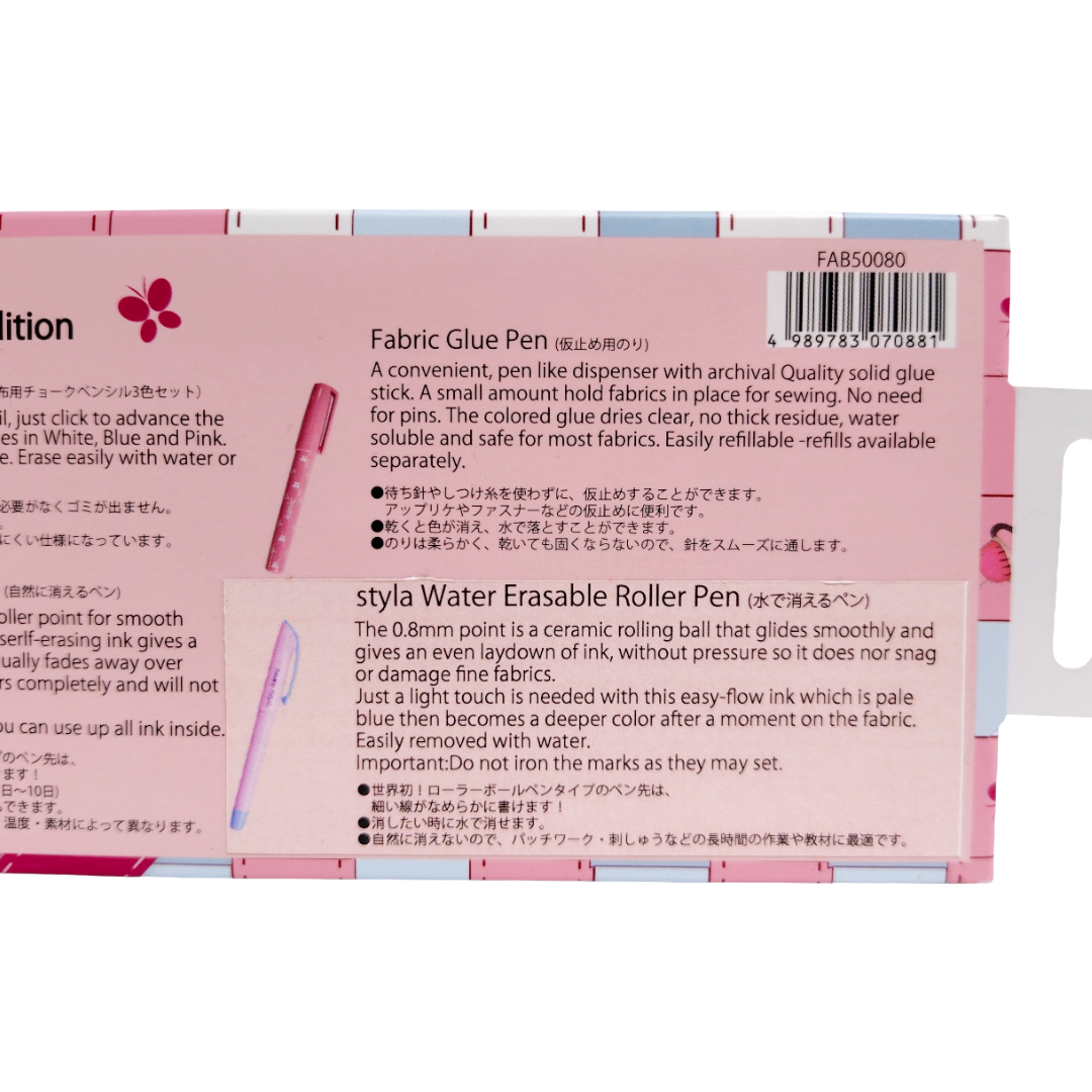 Sewline ソーライン ソーイングツール4種セット FAB50080