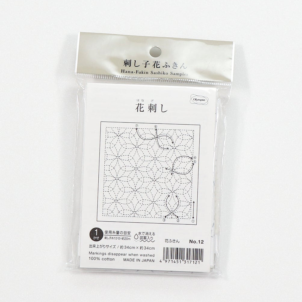 Olympus オリムパス 刺し子布パック 花ふきん (白)  No.12 花刺し