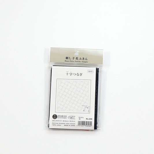 Olympus オリムパス 刺し子布パック 花ふきん (藍)  No.208 十字つなぎ