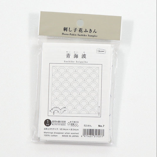 Olympus オリムパス 刺し子布パック 花ふきん (白)  No.7 青海波（せいがいは）
