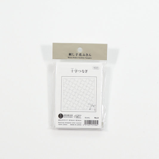 Olympus オリムパス 刺し子布パック 花ふきん (白)  No.8 十字つなぎ